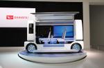 Daihatsu FC SHO Case Concept 2011 года